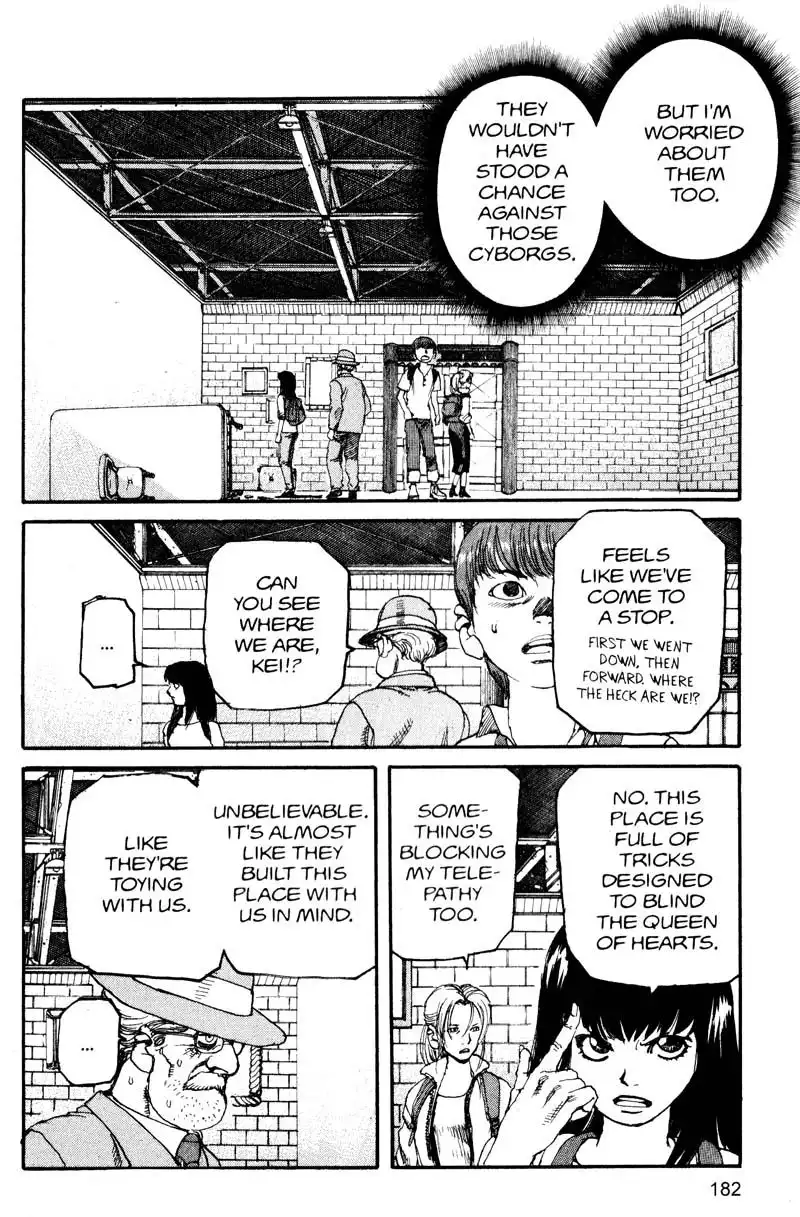Project Arms Chapter 164 12